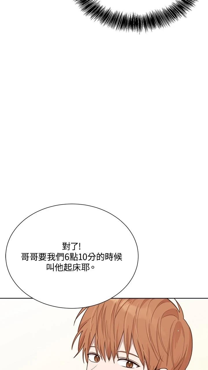 第12话28
