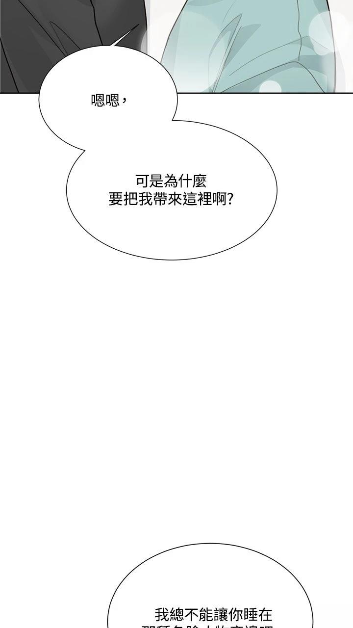 第12话36