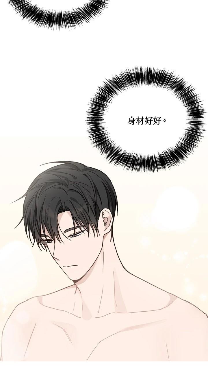第12话45