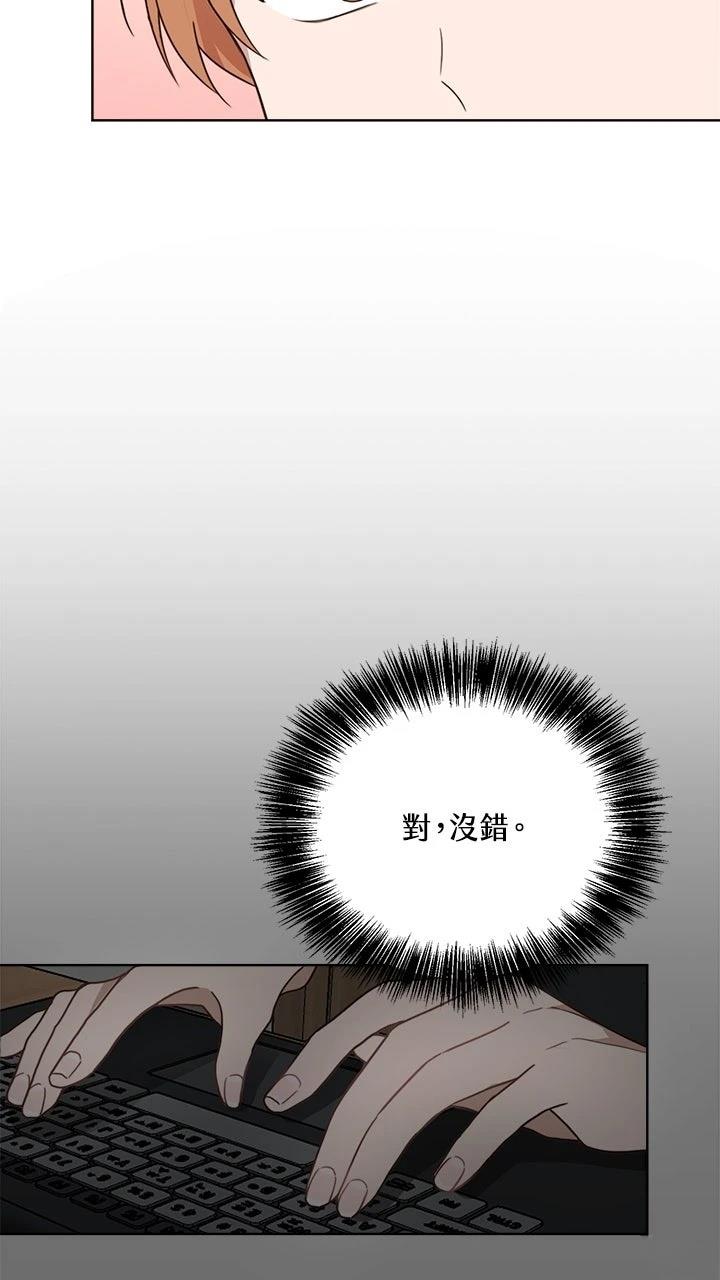 第12话49