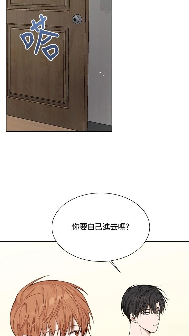 第12话53