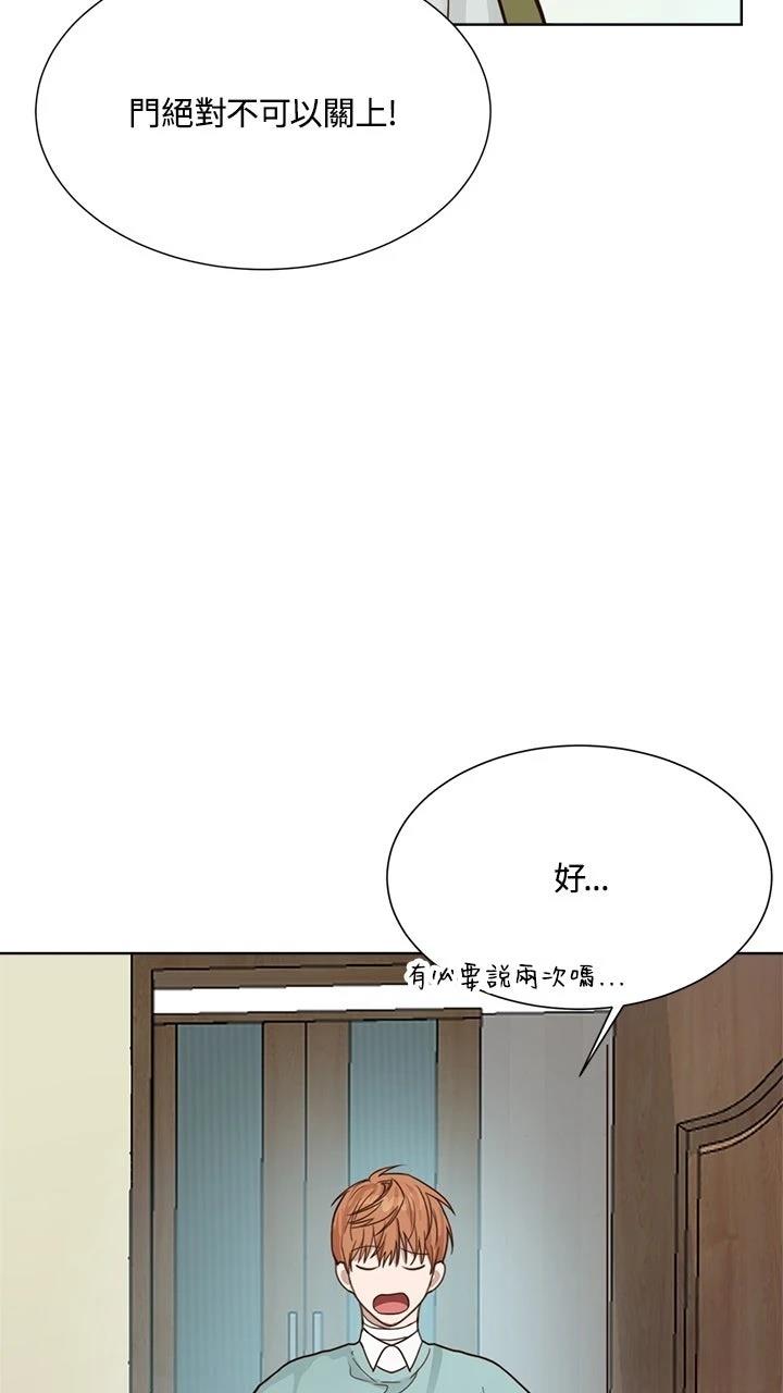 第12话57