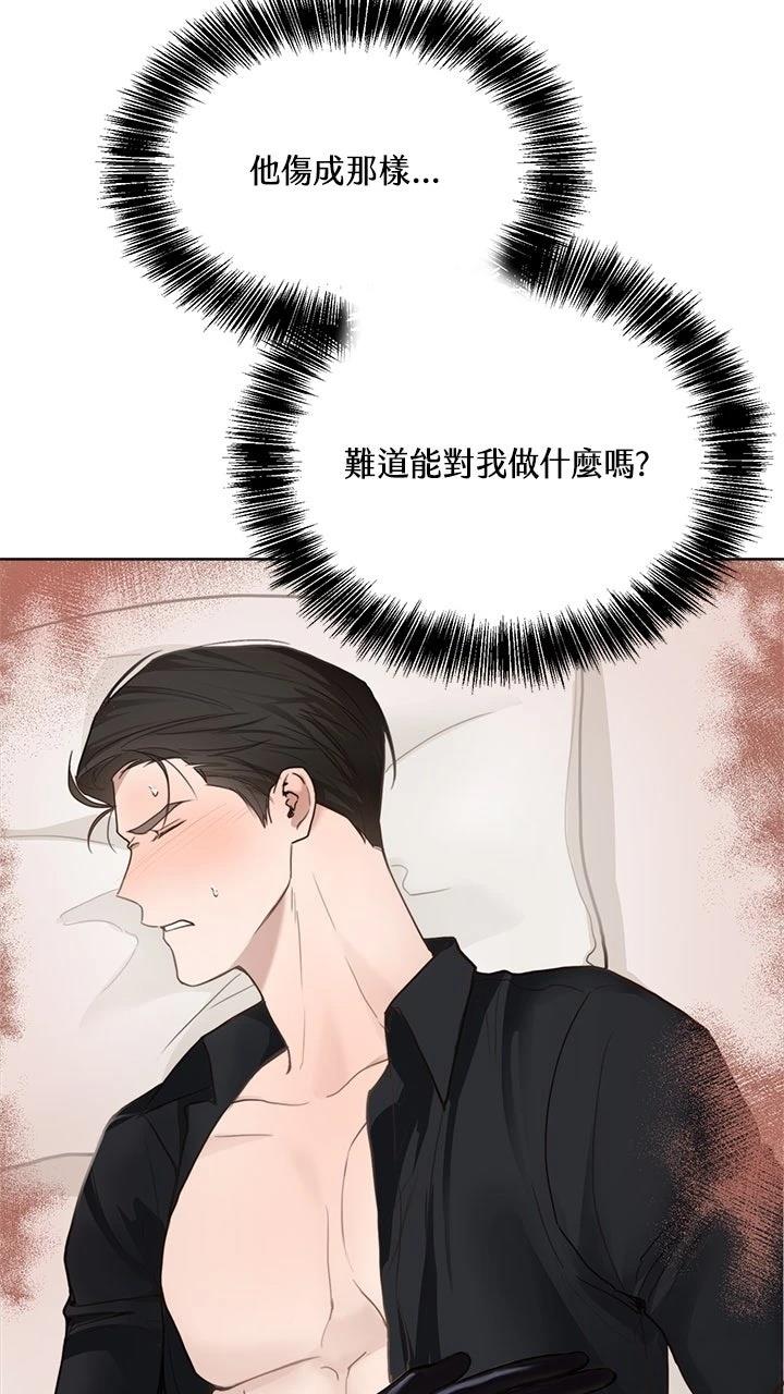 第12话59