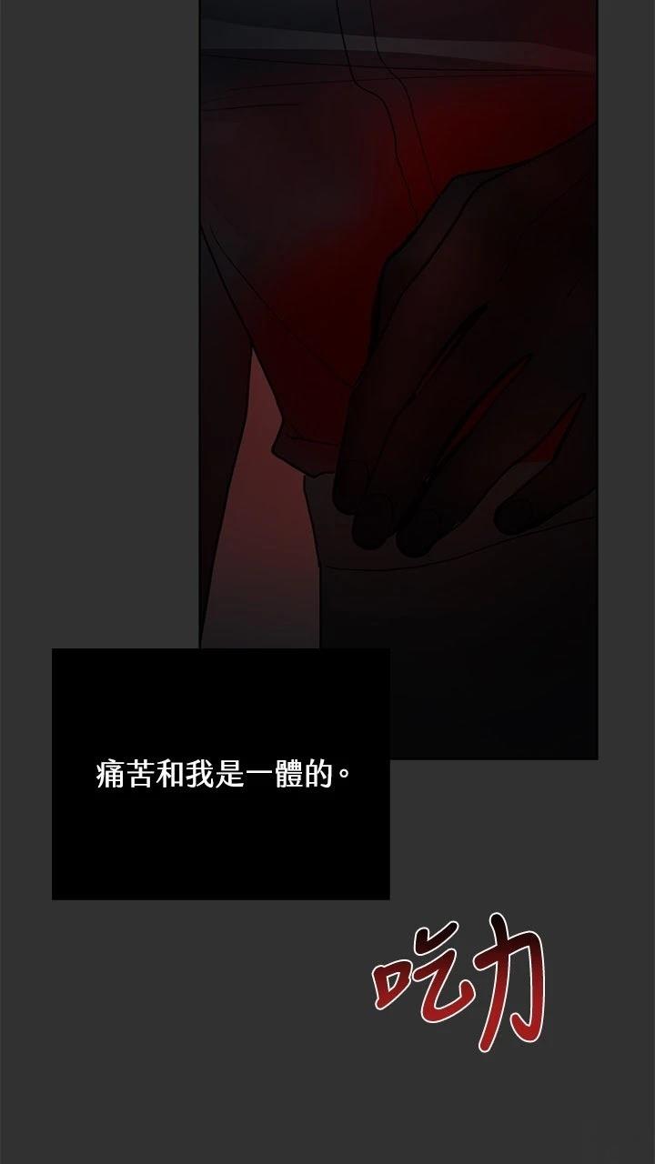 第12话66