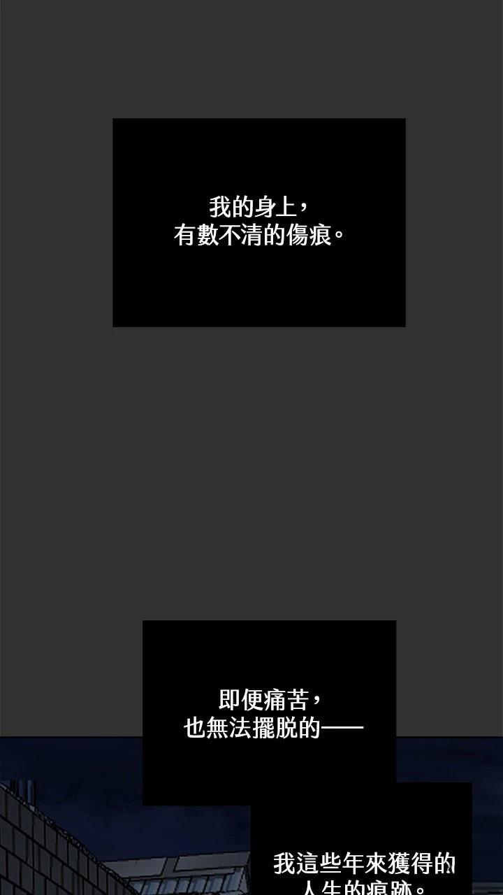 第12话67