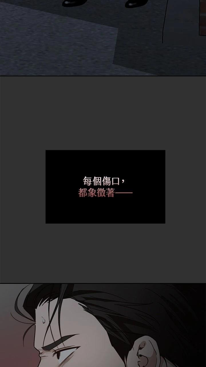 第12话69