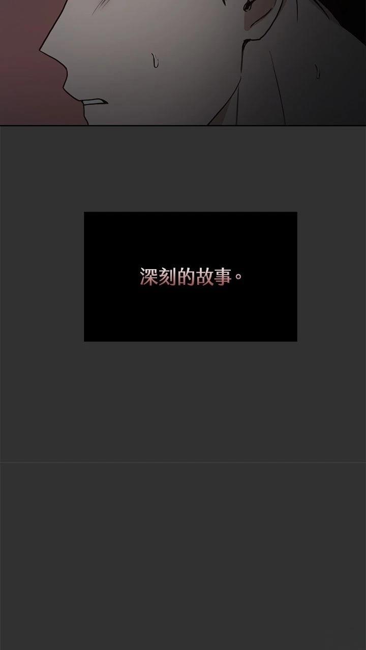第12话70