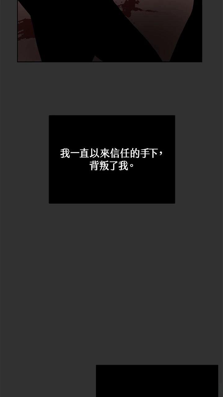 第12话72
