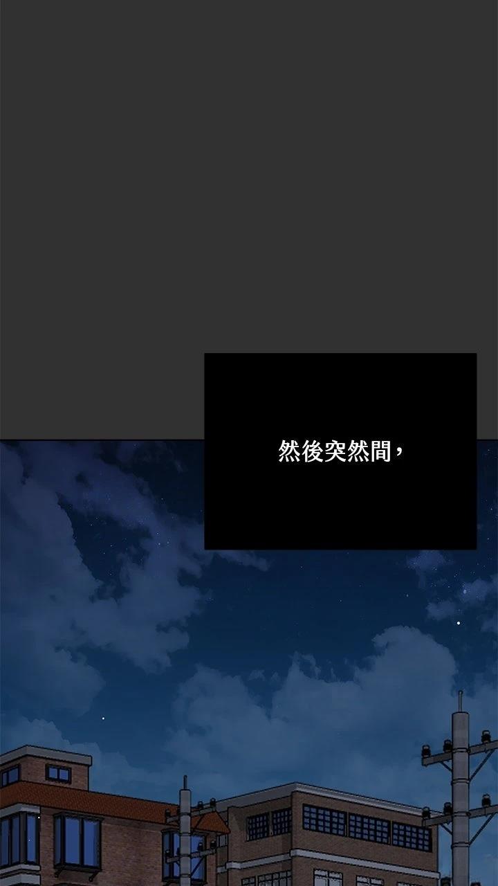 第12话74