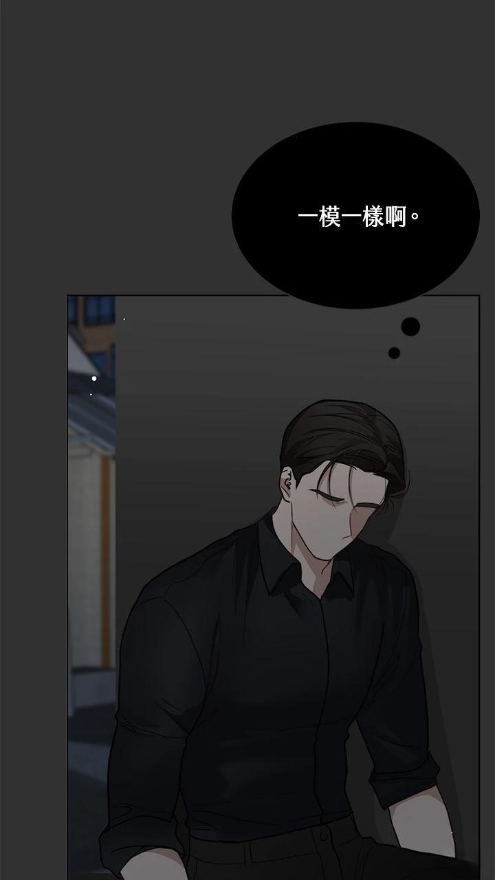 第12话76