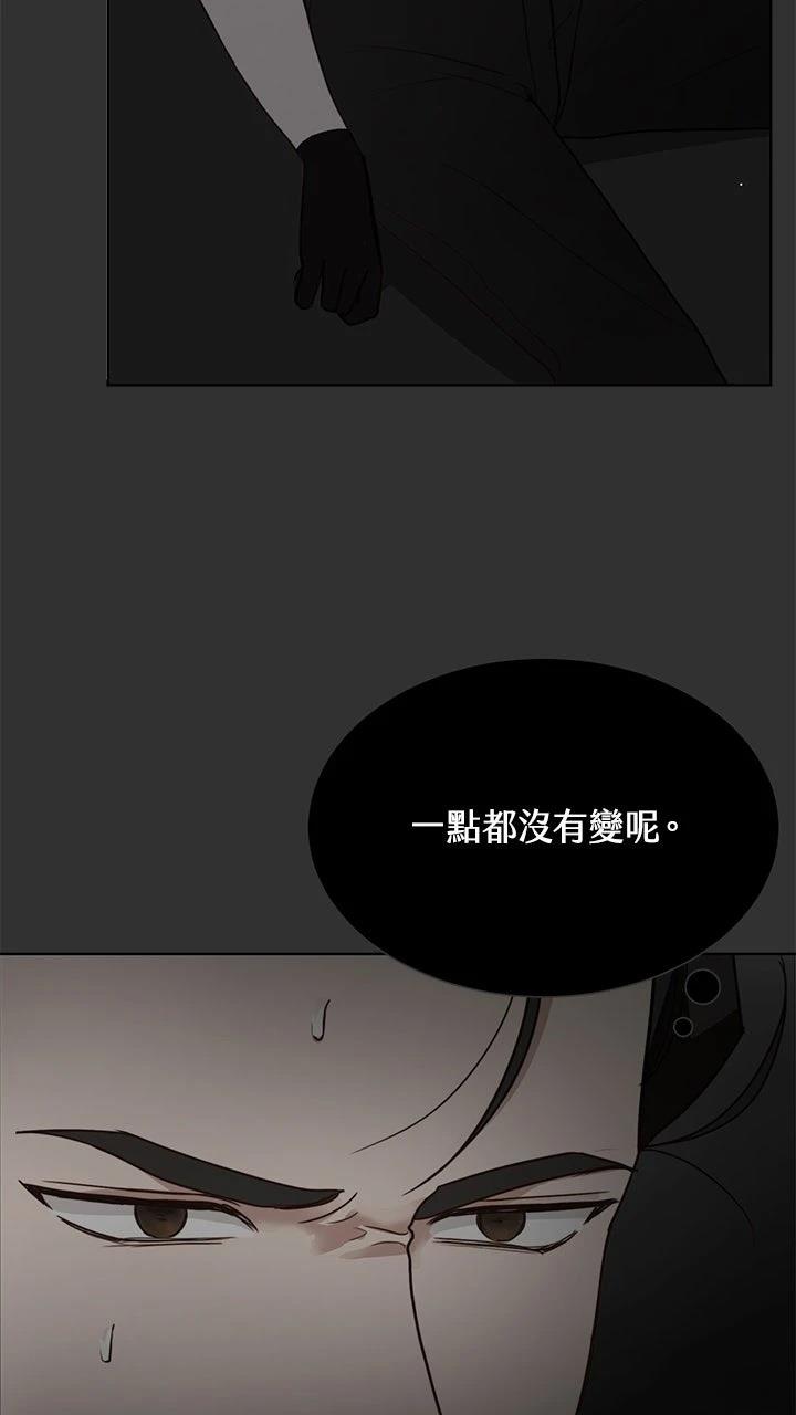 第12话77