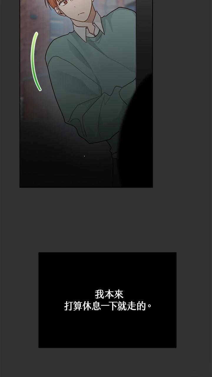 第12话79