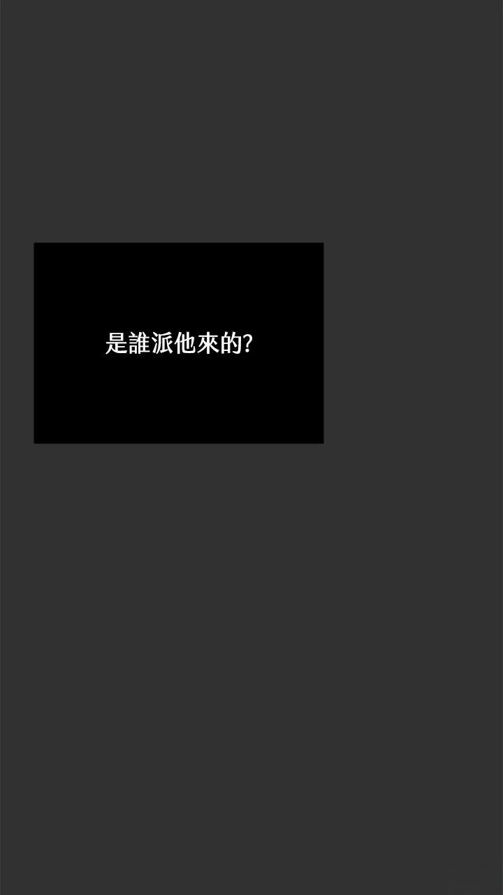 第12话82
