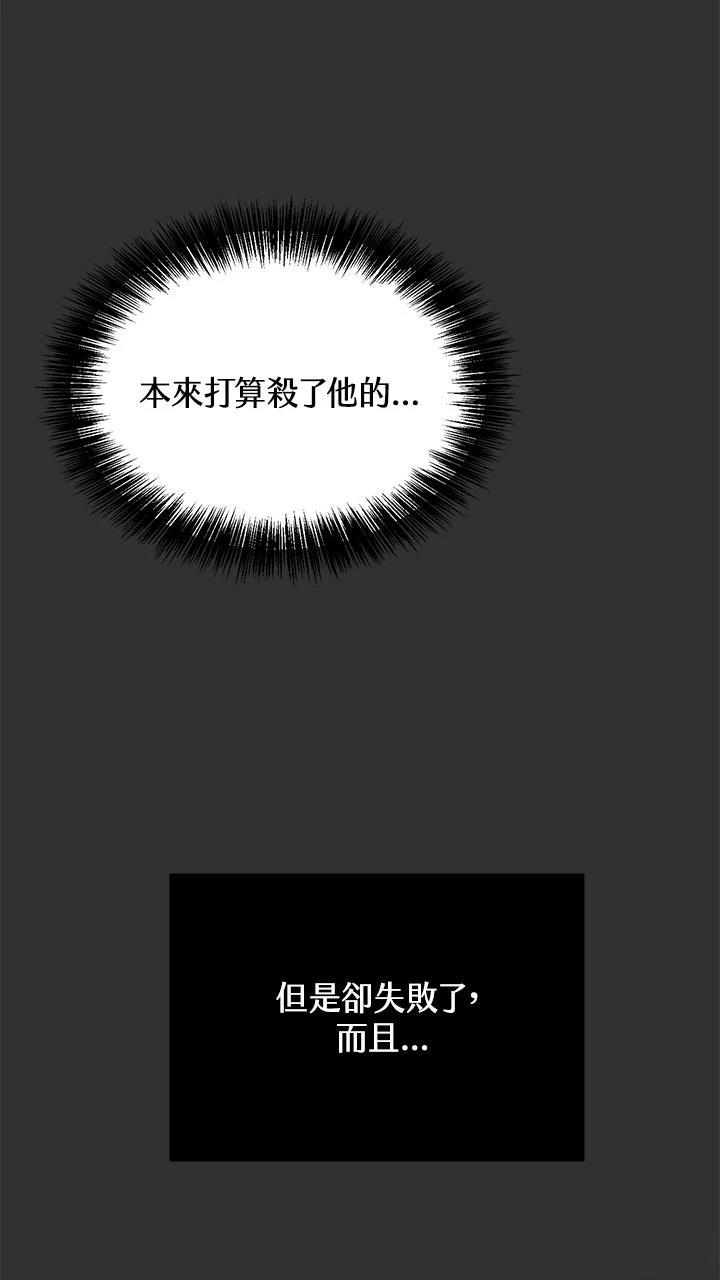 第12话84