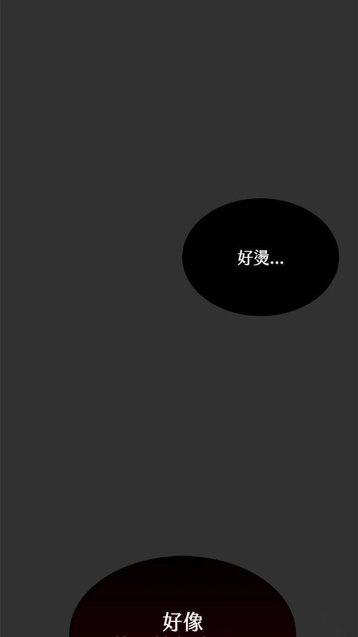 第12话85