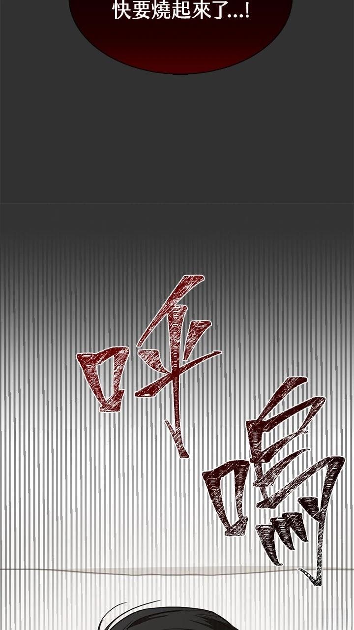 第12话86