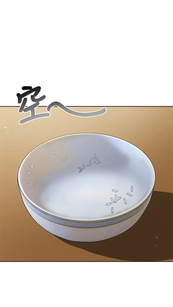 第13话15