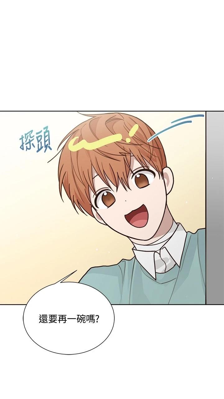 第13话17