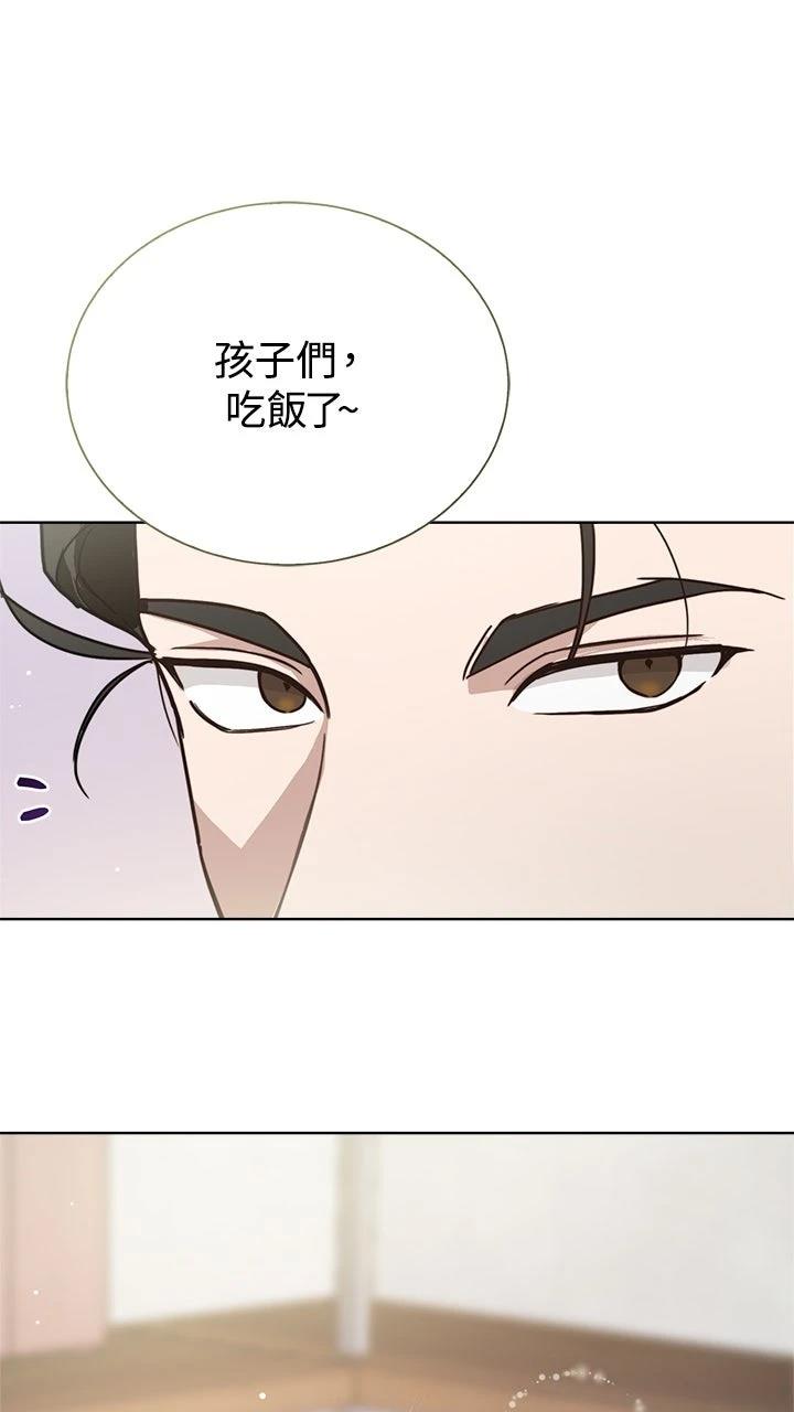 第13话20