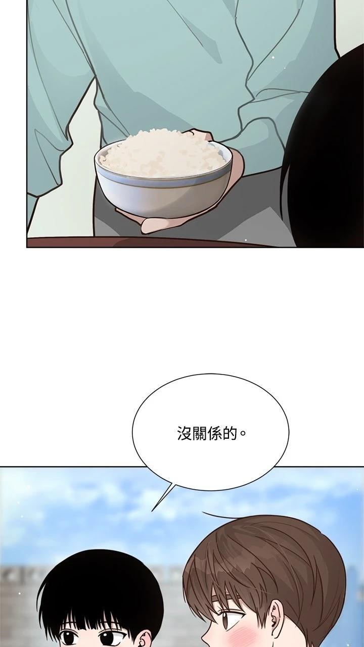 第13话23