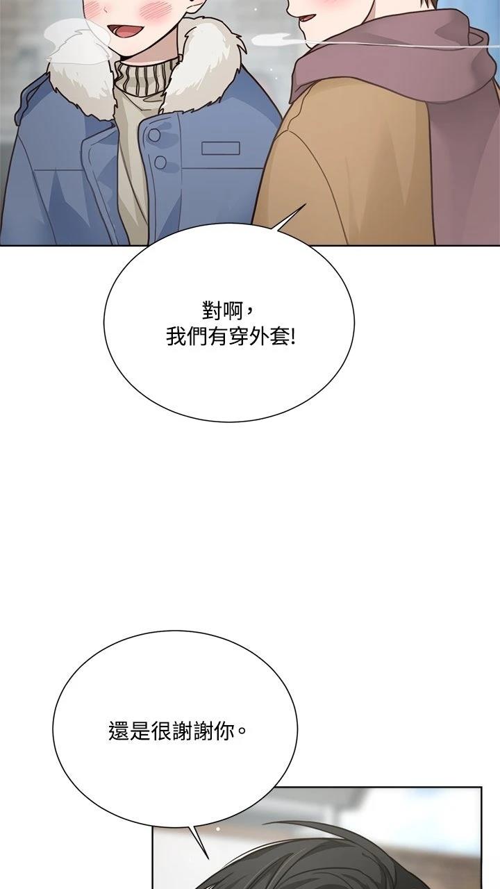 第13话24