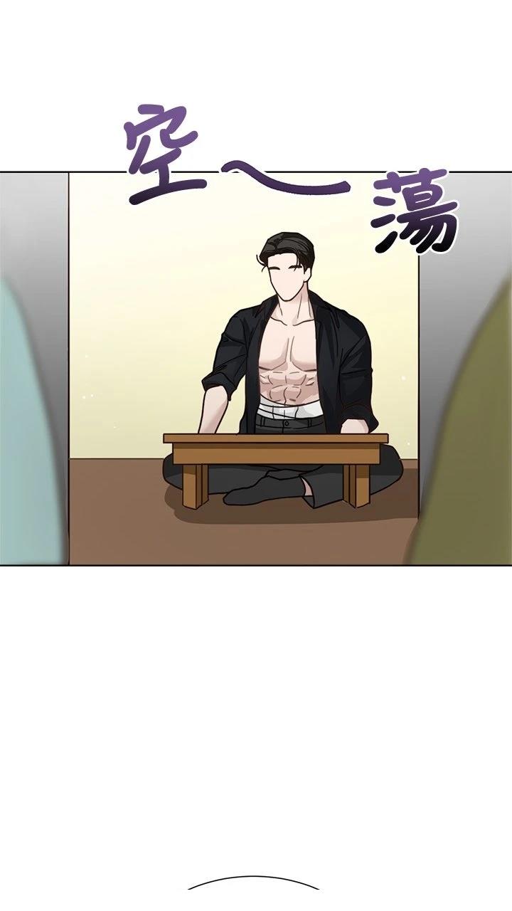 第13话27