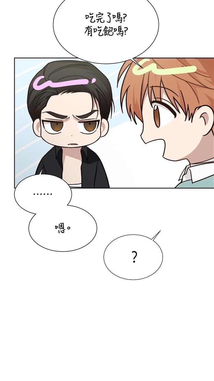 第13话28