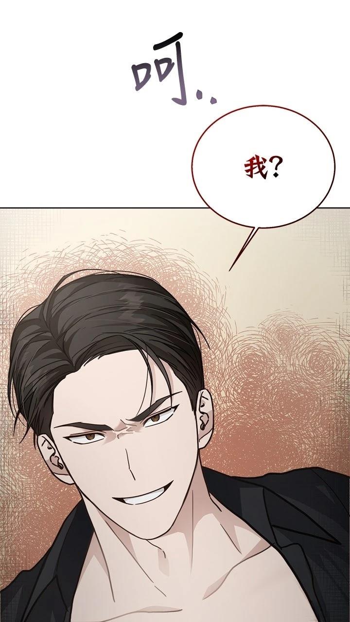 第13话36