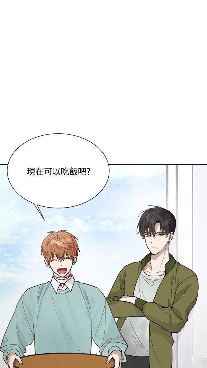 第13话5