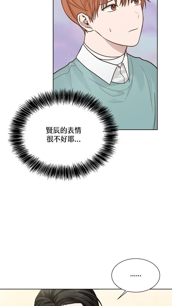 第13话60