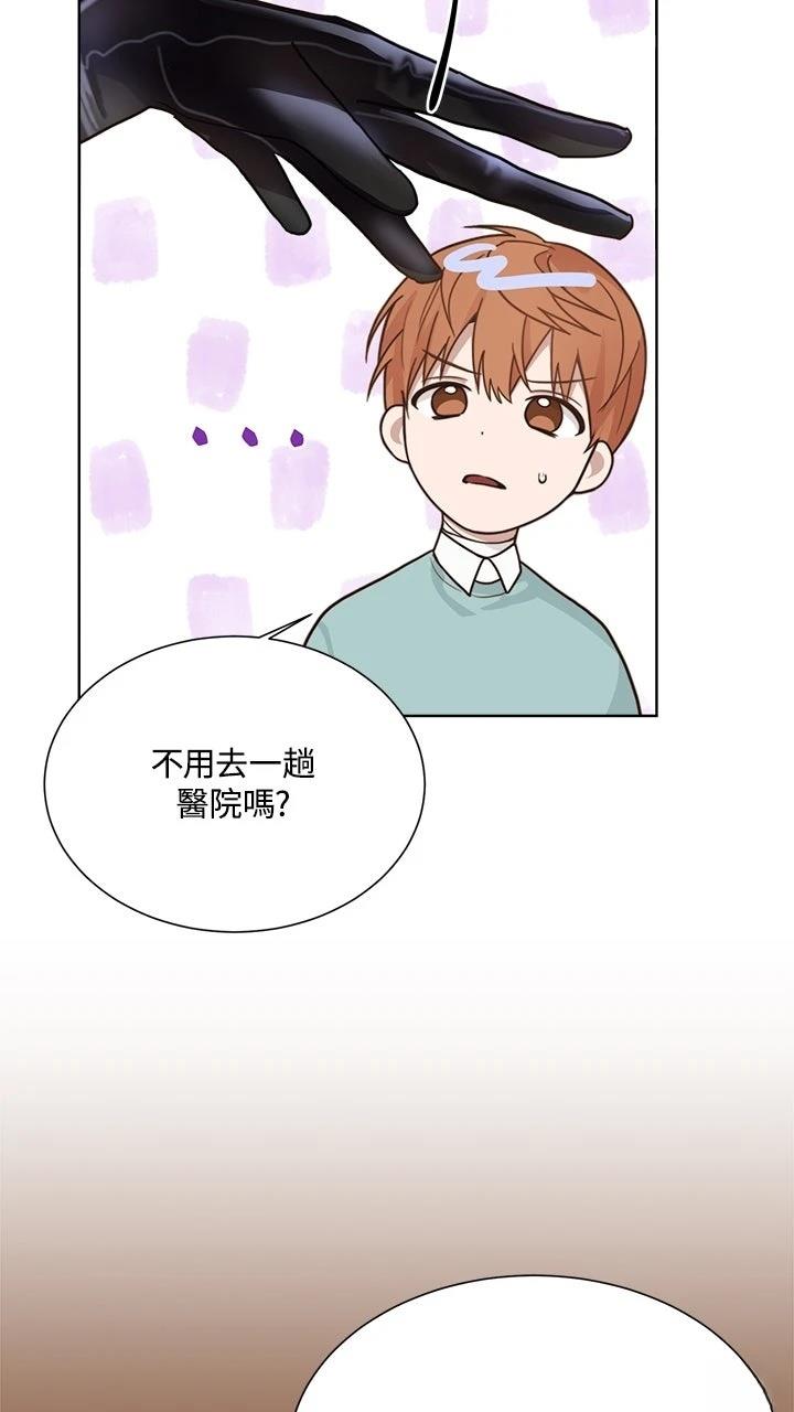第13话62
