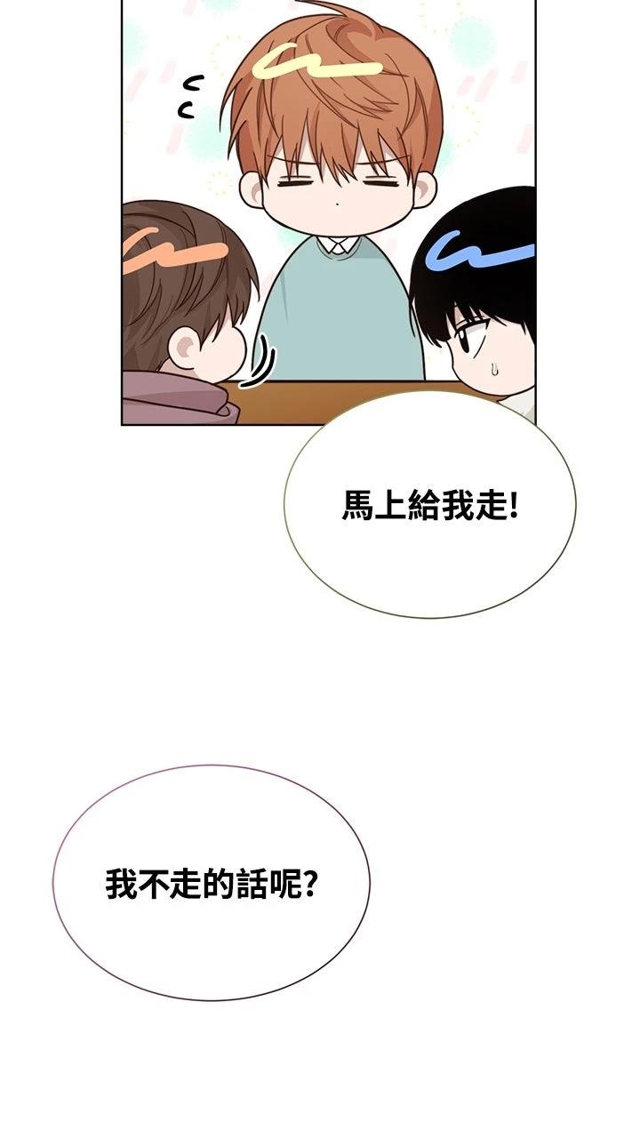 第13话68