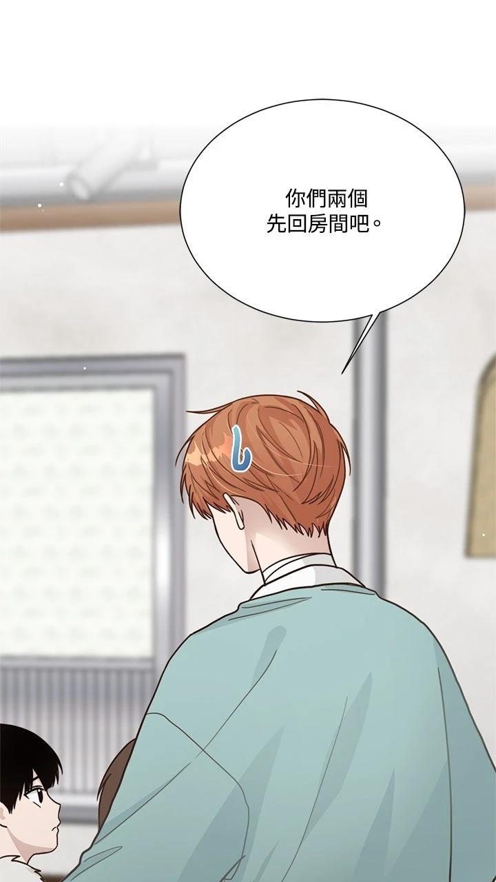 第13话69