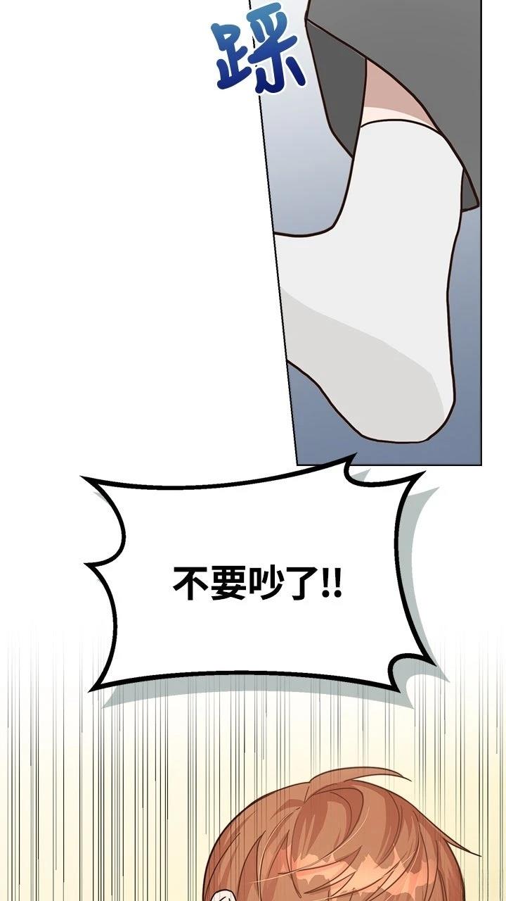 第13话72