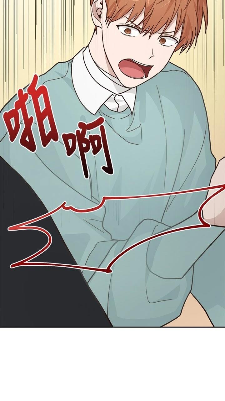 第13话73