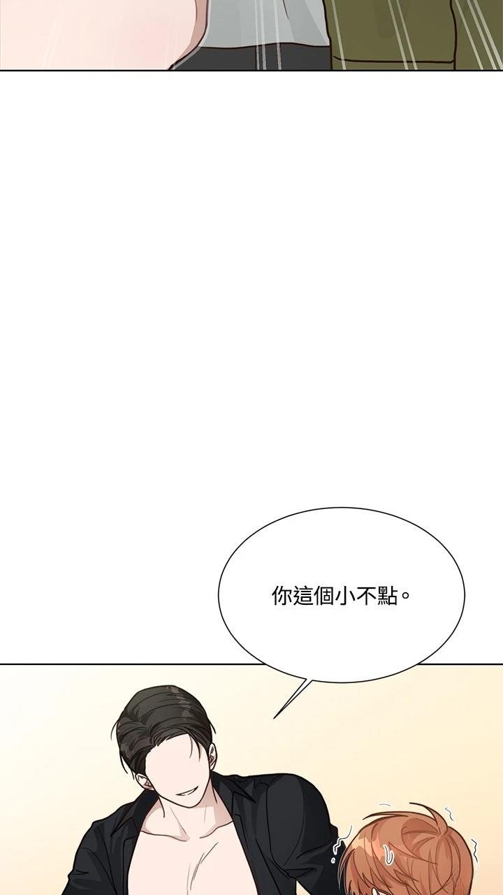 第13话77
