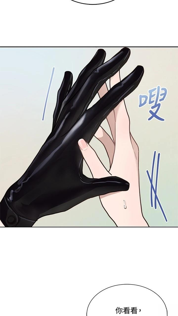 第13话79