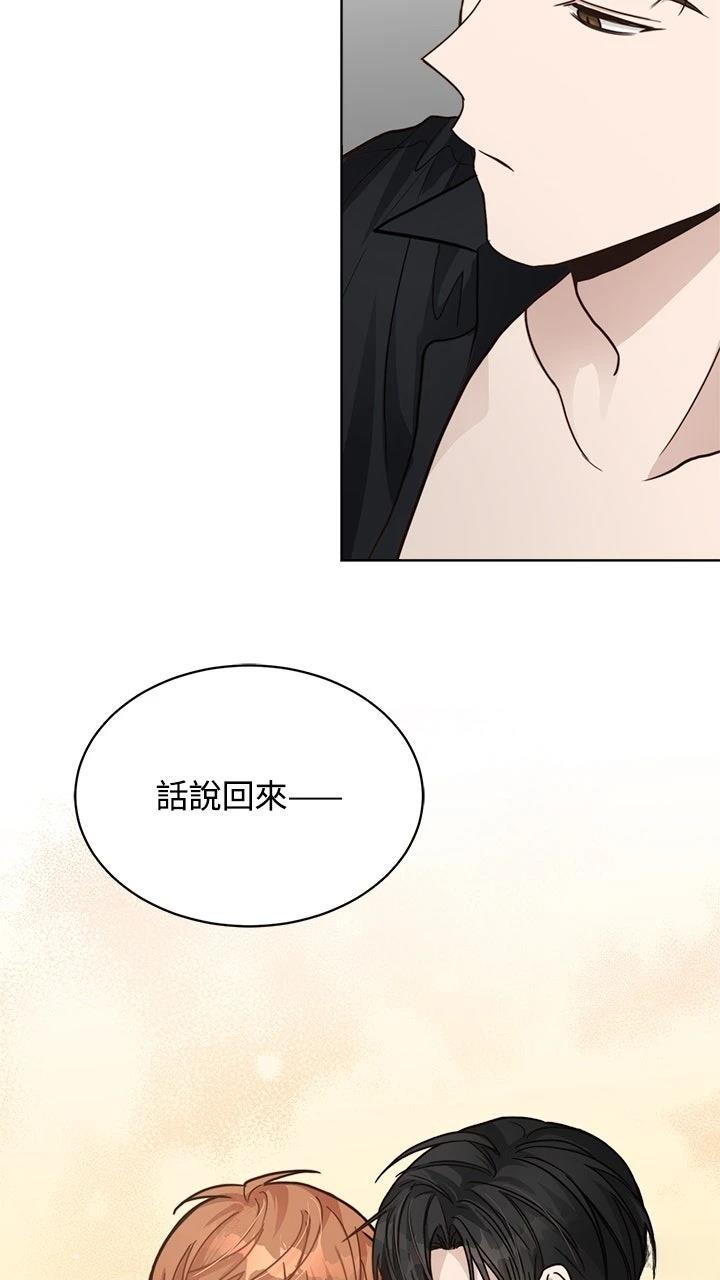 第13话87