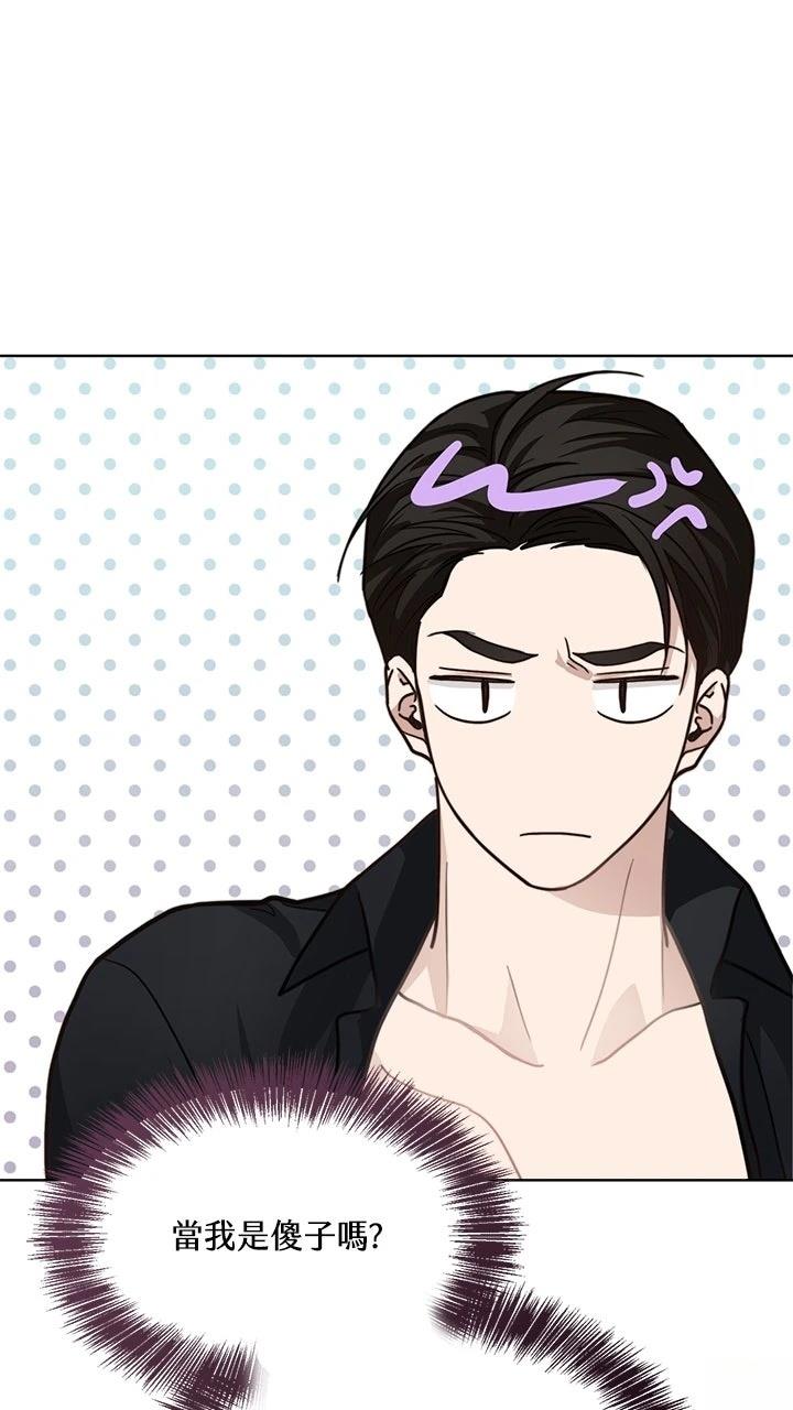 第13话92