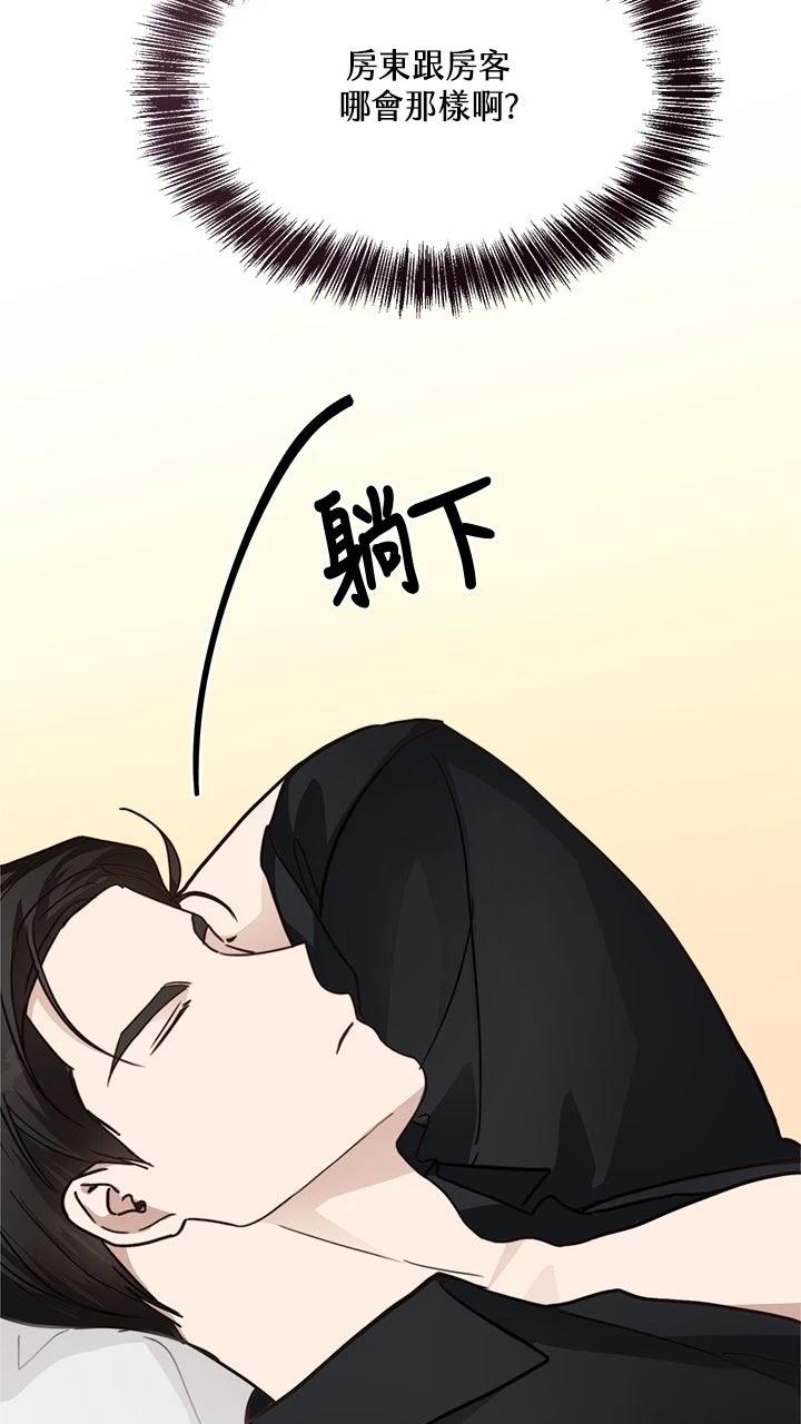 第13话93
