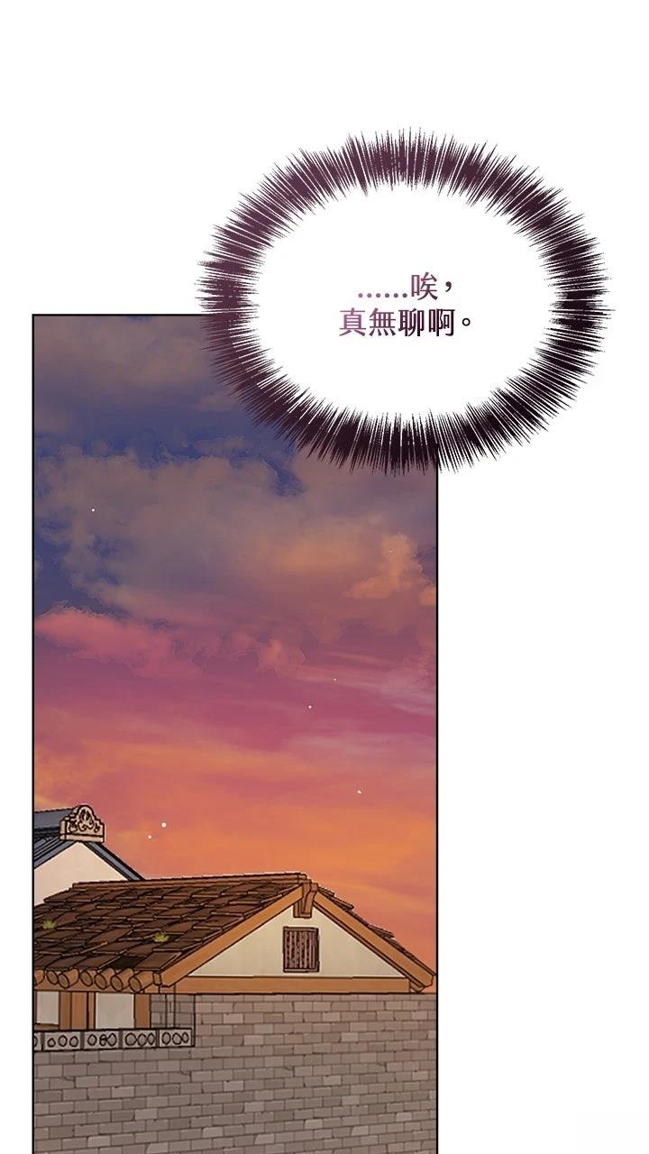 第13话96