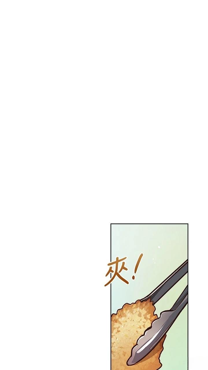 第14话16