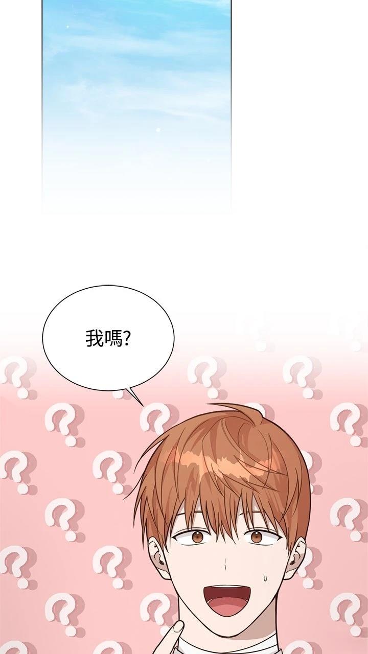 第14话2