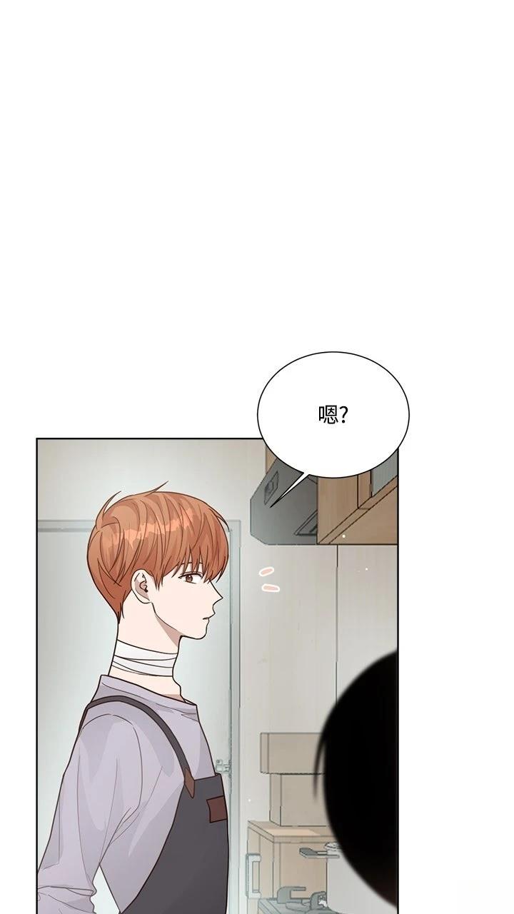 第14话20