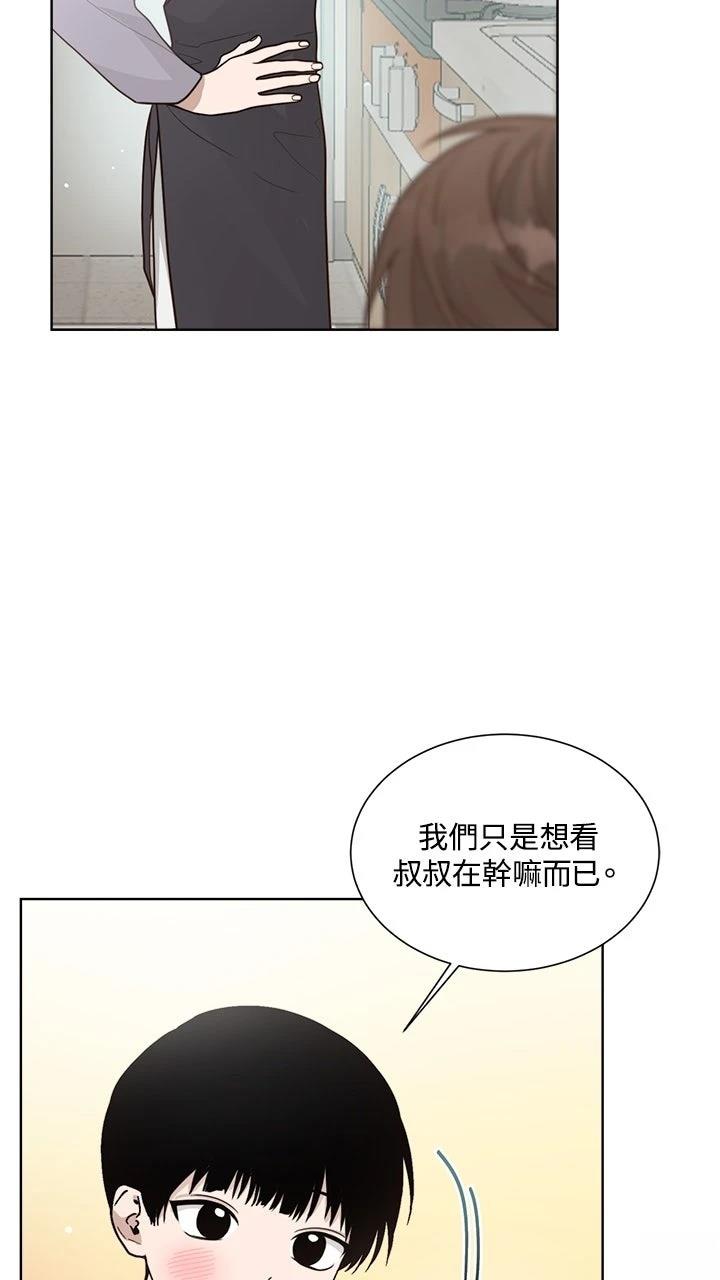 第14话21