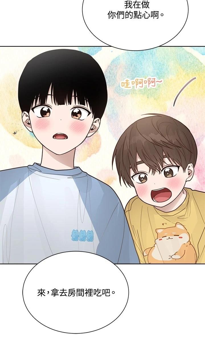 第14话23