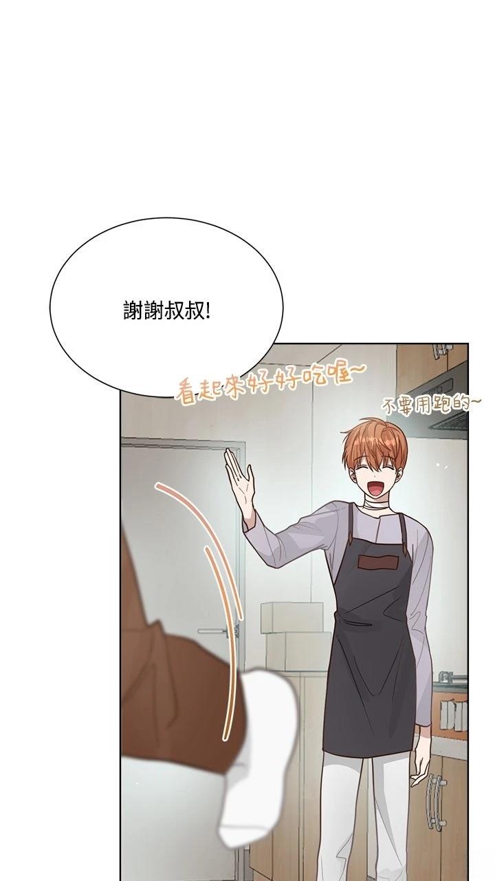 第14话24