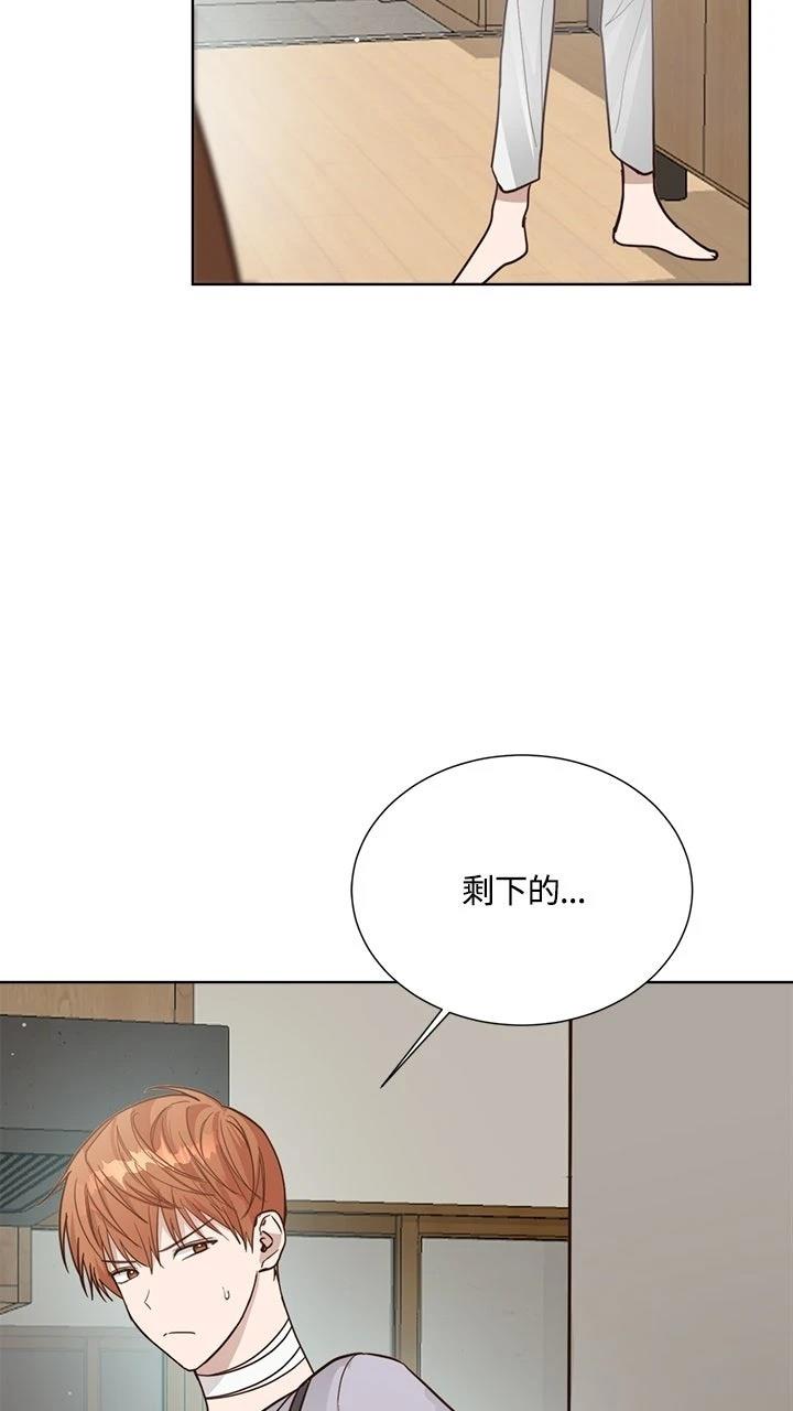 第14话25