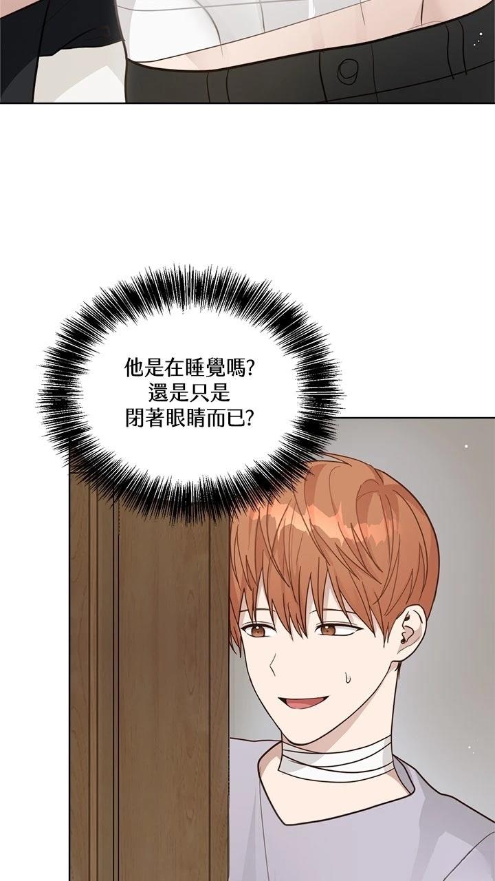 第14话29