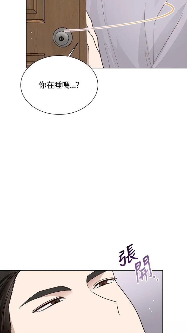 第14话30